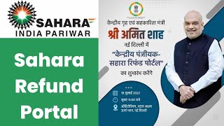 Sahara Status Check  Sahara India Refund apply refund  Sahara India Viral Trending 2024 India [upl. by Adiam546]