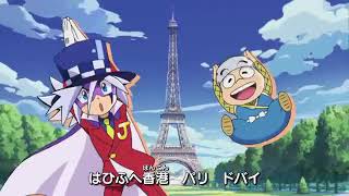 Kaitou Joker season 1 episode 1 op [upl. by Hameean]