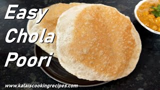 Easy Chola Poori Recipe In Tamil  How To Make Chola Puri At Home  Bhatura Recipe [upl. by Ttebroc]