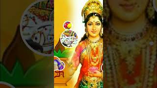 Uga ho Suraj dev song chatth puja special song [upl. by Ecirpac152]