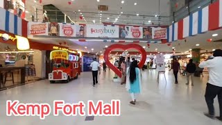 Kemp Fort Mall  Shopping Mall in Bengaluru  HAL Old Airport Road BDA Colony Murgesh Pallya [upl. by Llemar]