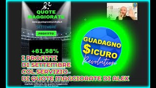 ̠Q̠̠U̠̠O̠̠T̠̠E̠ ̠M̠A̠̠G̠̠G̠̠I̠̠O̠̠R̠A̠̠T̠̠E̠  Aggiornamento con i profit del mese di Settembre [upl. by Reginald189]