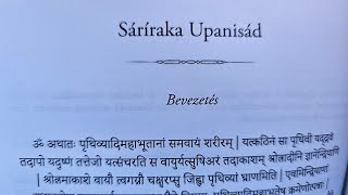 SÁRÍRAKA UPANISAD HANGOSKÖNYV SÁRÍRAKAUPANISAD UPANISADGYŰJTEMÉNY [upl. by Kutzer]