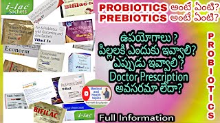 PROBIOTICS amp PREBIOTICS అంటే ఏంటి ఉపయోగాలు  పిల్లలకి ఎప్పుడు ఇవ్వాలి ఎందుకు ఇవ్వాలి [upl. by Vinson134]