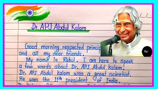 Speech On APJ Abdul kalam in english ShortAbdul kalam speechDr APJ Abdul Kalam speech in english [upl. by Ahsat]