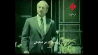 علی‌ شریعتی‌  ali shariati  مذهب به عنوان یک راه و نه هدف [upl. by Lrac]