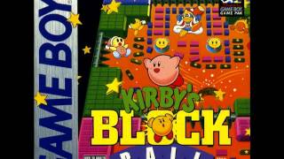 Kirbys Block Ball  Stage 1 [upl. by Brianne]