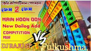 Main Hoon Don dj raju st [upl. by Aronos160]