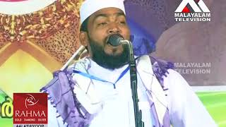 kabeer baqavi new speech [upl. by Rea]