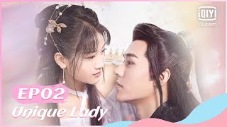 👩【FULL】【ENG SUB】绝世千金 EP02  Unique Lady  iQiyi Romance [upl. by Katheryn]