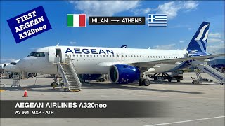 EUROPE’S BEST REGIONAL AIRLINE  Aegean Airlines A320neo  Milan MXP ✈ Athens  Economy Class [upl. by Aliel]