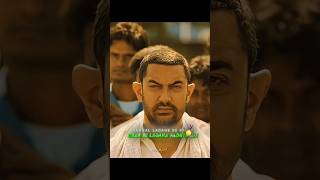 MEMORY REBOOT  DANGAL  DANGAL MOVIE 🥇🔥dangal dangalmovie shorts amirkhan [upl. by Naivaj763]