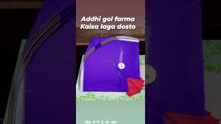 zafar tailor ki kite shok kejia dosto viralshorts fashion art [upl. by Aisatna]