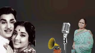 Vennelalone Vedi Elano Song  ANRJamuna Pellinati Pramanalu Movie Songs  Telugu Old Songs [upl. by Irovi251]