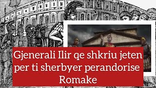 Belisarus  Gjenerali i madh Ilir qe i sherbeu me devotshmeri perandorise Romake E harroi Ilirine [upl. by Avek]