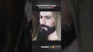 Khalid bin Waleed ra Appreciate it ♥️🔥 shorts youtubeshorts [upl. by Odraner769]