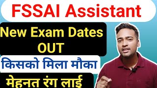 FSSAI Assistant New Exam Dates OUT 🔥🔥 FSSAI  fssai fssairecruitment2022 shivcorner [upl. by Ping]