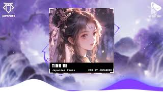 TINH VỆ 精卫  JAPANDEE REMIX [upl. by Eyar]