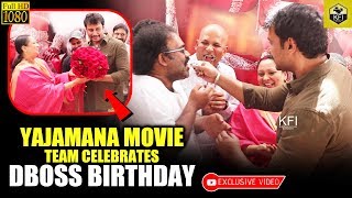 Yajamana Movie Team Celebrates Darshan Birthday  DBOSS  Darshan Next Movie  Darshan Yajamana [upl. by Amin753]