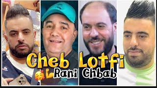 Cheb Lotfi  Rani Chbab راني شبابي Avc Manini Live 2022 قنبلة تيكتوك  by Lahcen Piratage [upl. by Einnol]