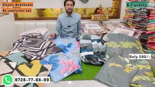 आज स्पेशल वैरायटी 🔥 AC blankets  elastic bedsheet  Fitted Bedsheet  ac comforter बेडशीट [upl. by Berners]