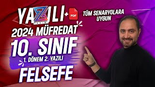 10SINIF FELSEFE 1DÖNEM 2YAZILI SINAVI 💯 1SENARYO 💯 [upl. by Mitchell66]