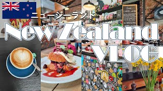 【NZ Vlog🇳🇿】クライストチャーチの港町リトルトンでゆっくりカフェ巡りした日☕🤍｜ワーホリ女子の休日 [upl. by Ruzich]