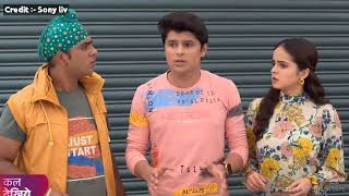 Taarak Mehta Ka Ulta Chashma episode 4168  अब्दुल ने क्या कर दिया  Tmkoc New Promo 4168 [upl. by Auqined]