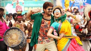 Bairavaa Song  Nillayo Lyrical Video  Vijay  Santhosh Narayanan  Vairamuthu  KathiR [upl. by Elephus]