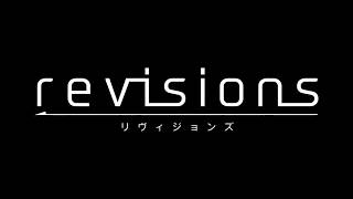 Revisions Trailer  2018 HD [upl. by Oilut232]