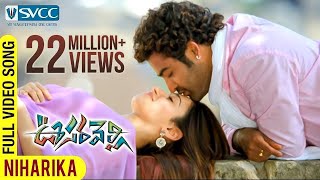 Oosaravelli Movie  Niharika Video Song  Jr NTR  Tamanna  DSP  Surender Reddy [upl. by Eram748]