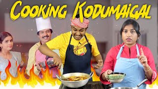 These Cooking Videos are really useful❗️❓🤔 Cooking Kodumaigal  Madras Samayal  Tamil [upl. by Airtemak]