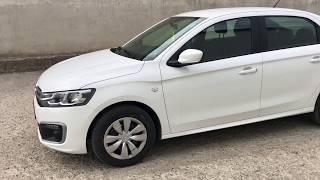 Citroen CElysee 2019  CarRent  rent a car company in Bulgaria [upl. by Giark]