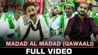 Madad Al MadadQawaali  Full Video  Dongri Ka Raja  Ronit Roy Ashwini K  Javed ABela S [upl. by Nance219]