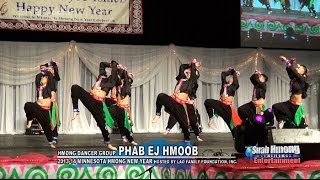 Suab Hmong ENews Hmong Dancer Group PHAB EJ HMOOB competed at 201314 MN Hmong New Year [upl. by Dania]