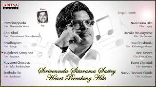 Sirivennela  Audio Song  Shyam Singha Roy  Nani Sai Pallavi  Mickey J Meyer [upl. by Tedie46]