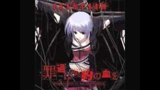 BEST Chaoshead Ost2 Phantasm Haruka Naru Idiyona Altered [upl. by Cornwall]