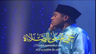 Azan  Imam Muda Nuri Astro Oasis [upl. by Eillas]