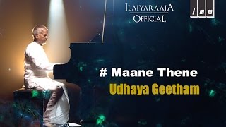 Maane Thene Song  Udhaya Geetham Tamil Movie  SP Balasubrahmanyam  S Janaki  Ilaiyaraaja [upl. by Ytsirk]