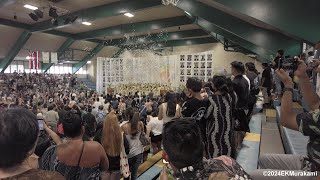 Lanai High School Graduation 2024  May 25 2024 [upl. by Nylirret]