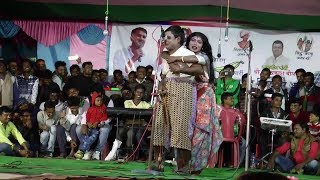 Kalachand Fakachand NightNew Kalachand Programe Video 2018 [upl. by Rostand]