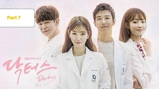 Full eng sub DOCTORS ep1  part 7 [upl. by Ynohtna201]