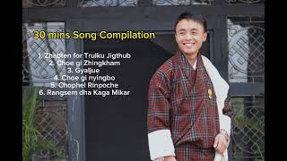 30 mins song Compilation  Tshering Dorji [upl. by Dehsar]