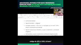 Entenda o como o segurado especial pode recolher sua contribuição como segurado facultativoshorts [upl. by Nevanod241]