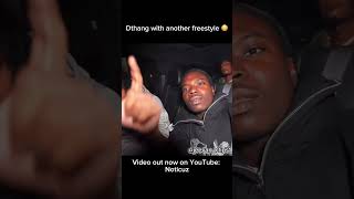 Dthang with another freestyle 😳  comment 🗑️ or 🔥  fyp dthang fy noticuz clips shorts [upl. by Ullman]