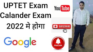 UPTET Exam Date Calendar 2022  UPTET Exam  UPTET Exam Postponed [upl. by Lorilyn228]