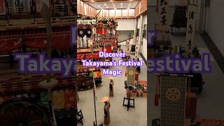 Takayama Festival Float Exhibition japan travel takayama museum [upl. by Woothen]