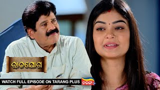 Rajayoga  Ep 300  Mega Serial  21st Nov 2024  Watch Full Episode Now On Tarang Plus [upl. by Flo]