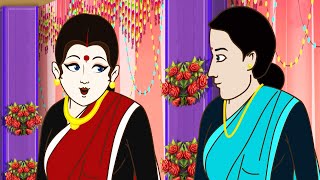 घमंडी जेठानी story in Hindi  moral  Stories CARTOON ENTERTAINMENT [upl. by Columbine]