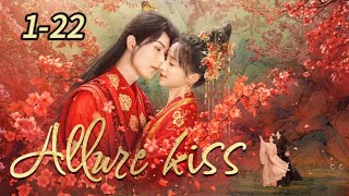 ENG SUBðŸ˜˜ðŸ˜˜ðŸ˜˜ Allure kiss 0122 FULLðŸ˜˜ðŸ˜˜ðŸ˜˜  Li GeYangï¼ŒKe Ying [upl. by Ellerret]